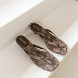 Milla | Dark Brown Slipper